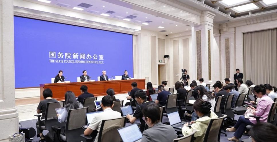 wechat_2025-09-19_154741_488.png