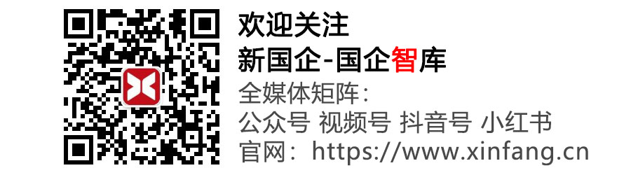 早报尾图.jpg